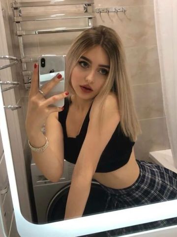 Виктория